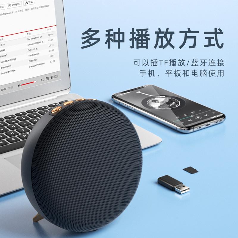 爆款BS36D迷你蓝牙音响 无线便携式桌面低音小钢炮炫彩氛围灯音箱