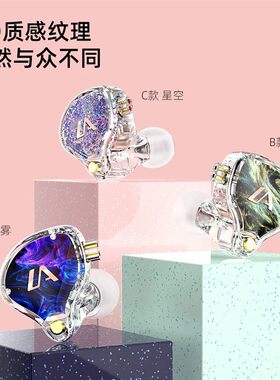 德国柏林之声入耳式有线耳机HIFI音质typec接口带麦电竞游戏