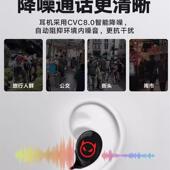 德国新款 无线蓝牙耳机运动降噪游戏高品质高音质电竞耳机 入耳式