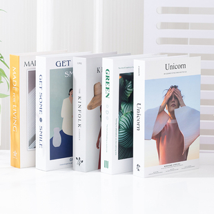 北欧简约假书摆件道具书书柜饰品摆件仿真书样板间书吧模型装饰书