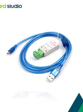 USB-CANAnalyzer分析仪