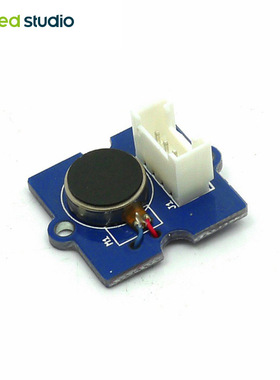 Grove微型振动器震动马达永磁无刷直流电机arduino机器人小车驱动