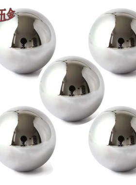 实心不锈钢钢球冲击测试钢球珠7G9G32G64G100G130G227G500G1040G