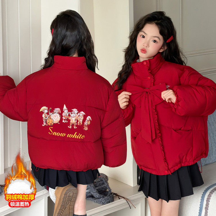 女童冬季加厚棉衣图片承包给版权公司打图请勿低价,童装/婴儿装/亲子装,普通外套,淘宝优惠券,粉丝福利购,淘宝优惠卷