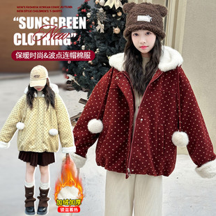 2025新款冬季保暖波点连帽棉服女童加绒加厚时尚外套冬装洋气童装