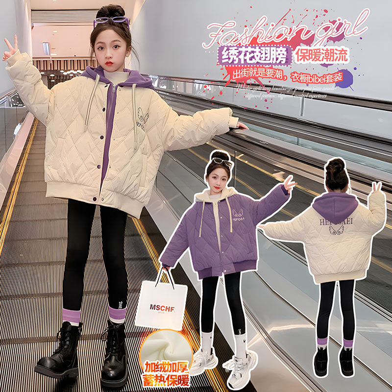 2025新款冬季保暖童装米色紫色连帽棉服女童时尚潮流外套加厚冬装