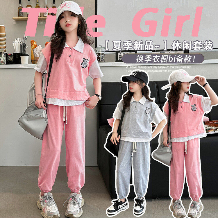 小学生2024夏季新款条纹衬衫套装宝宝短袖制服百褶裙洋气,模玩/动漫/周边/娃圈三坑/桌游,JK制服/DK制服/学生装cos,淘宝优惠券,粉丝福利购,淘宝优惠卷