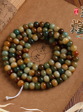 敦煌苹果珠菩提根手串素珠114颗散珠子佛珠菩提子长串文玩手链