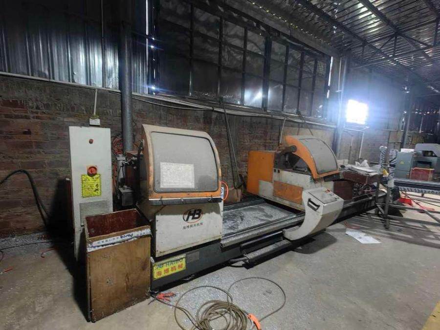 1月28日湛江变卖角码机、重型五刀端面铣、多功能六轴走刀端面铣床、数控45度双头切割网络拍卖公告