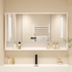 浴室智能镜柜单独浴室镜子卫生间储物收纳洗漱镜面柜镜箱壁挂墙式
