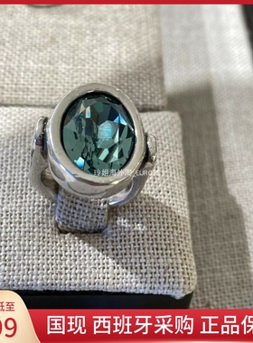 国现西班牙小众潮牌UNOde50 精美蓝水晶戒指手工镀银轻奢欧美时尚