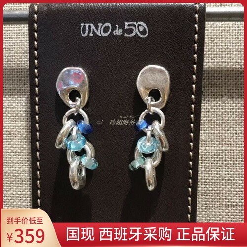 小众西班牙欧美风轻奢镀银耳环