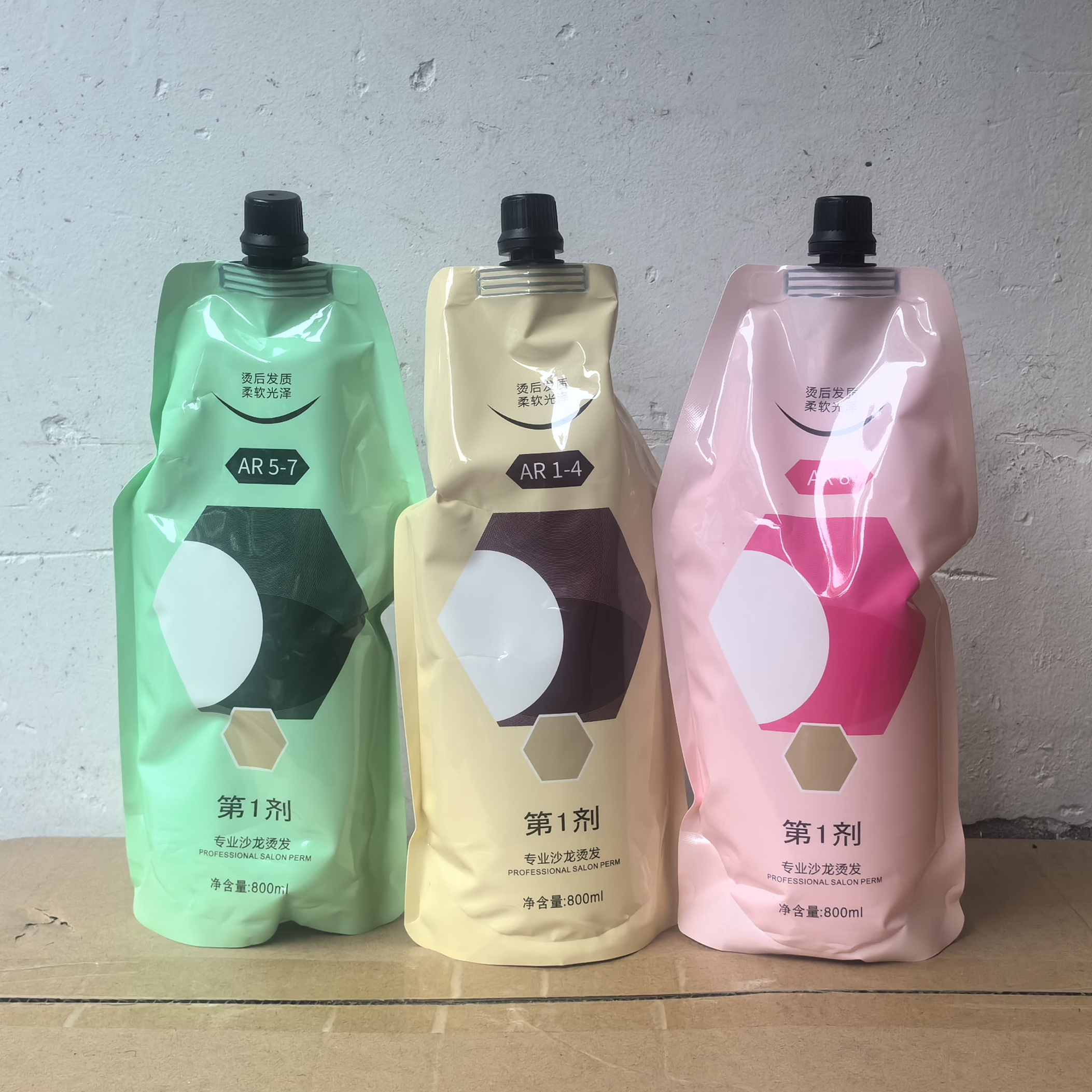 艾文热烫AR幻卷卷型矫正烫发药水