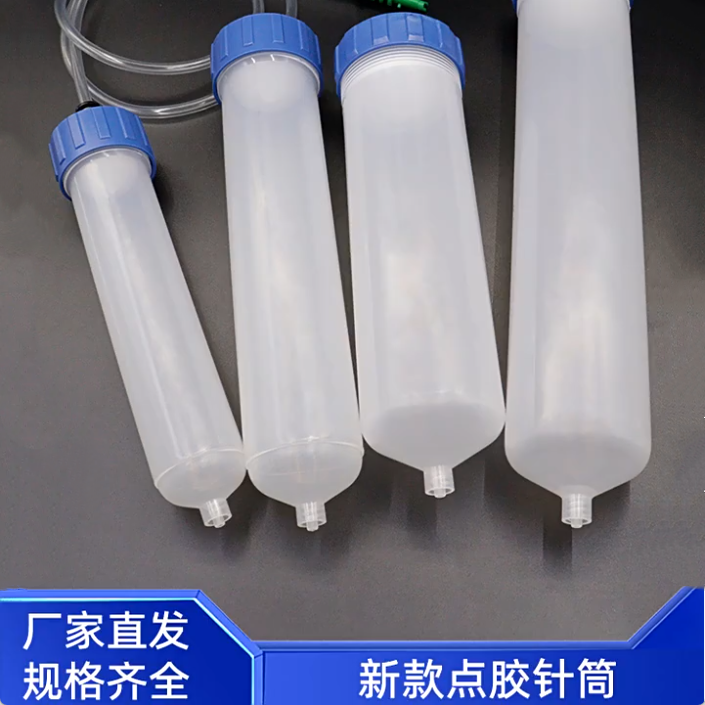 新款点胶针筒/大针筒/日式大针筒/美式针筒/大容量针筒100CC500CC