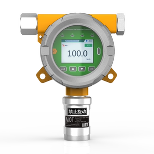 高精度测试仪 乙烷检测仪 C2H6乙烷气体检测仪 MOT500 在线式