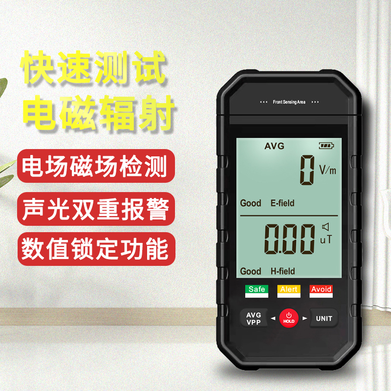 ET辐射检测仪电磁微波