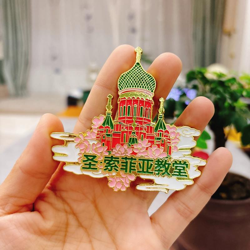 哈尔滨索菲亚教堂冰雪大世界