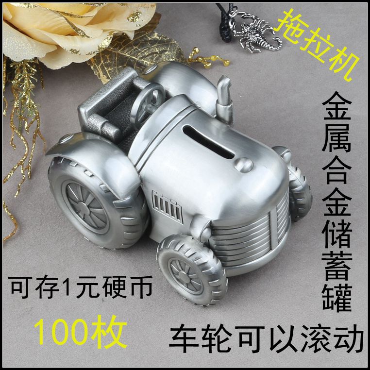 俄罗斯锡制储蓄罐面包车锡器复古创意金属存钱罐公交客车飞机火车