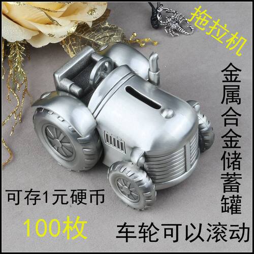 俄罗斯锡器公交客车飞机储蓄罐