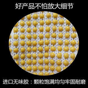 工厂劳保手套棉纱点塑点胶点珠手套防滑耐磨工作劳动手套厂家直发