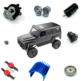 莽牛模型MN86原装 升级件390电机波箱 配件大G500攀爬遥控车KIT改装