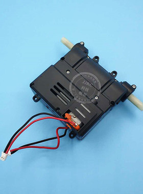 粗齿锯EV2坦克波箱履带车配件履行者传动箱JJRC D843双流波箱总成