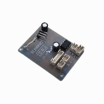 莽牛原厂集成电调接收板7A通用