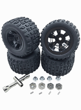 速驰宇18108 18101 18102遥控车轮胎大脚车轮 12mm金属结合器配件