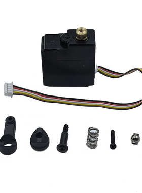 JJRC Q130遥控车升级配件可调节转向伺服器17g大扭矩金属齿轮舵机