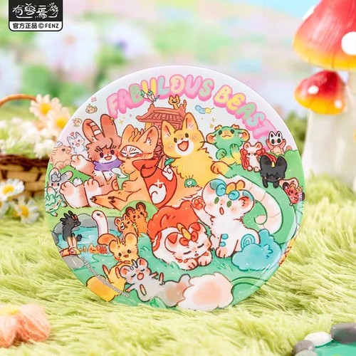 非人哉有兽焉福瑞相伴系列马口铁16CM泡面吧唧马口铁徽章动漫周边