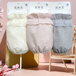 秋冬季韩版黑白色羽绒服袖套花边洋气学生套袖护袖筒女款防污耐脏