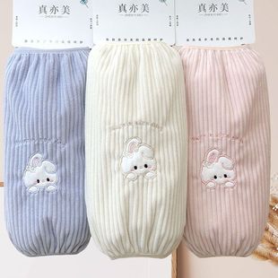 头秋冬学生洋气办公防脏袖 长款 女上班棉衣防污护袖 可爱套袖 套 新款