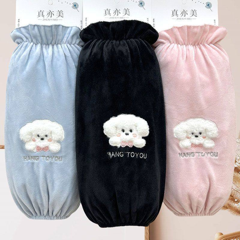 秋冬新款长款防污袖套女学生羽绒服专用防脏护袖成人工作家务袖头,家庭/个人清洁工具,袖套,淘宝优惠券,粉丝福利购,淘宝优惠卷