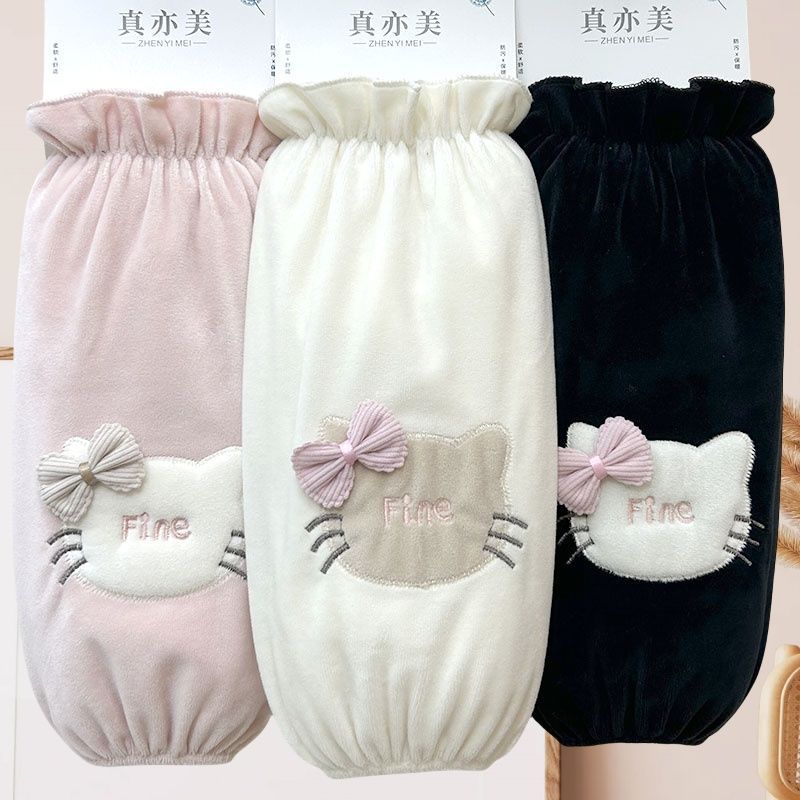 秋冬长款套袖成人工作护袖女款可爱上班羽绒服袖头学生防污袖套