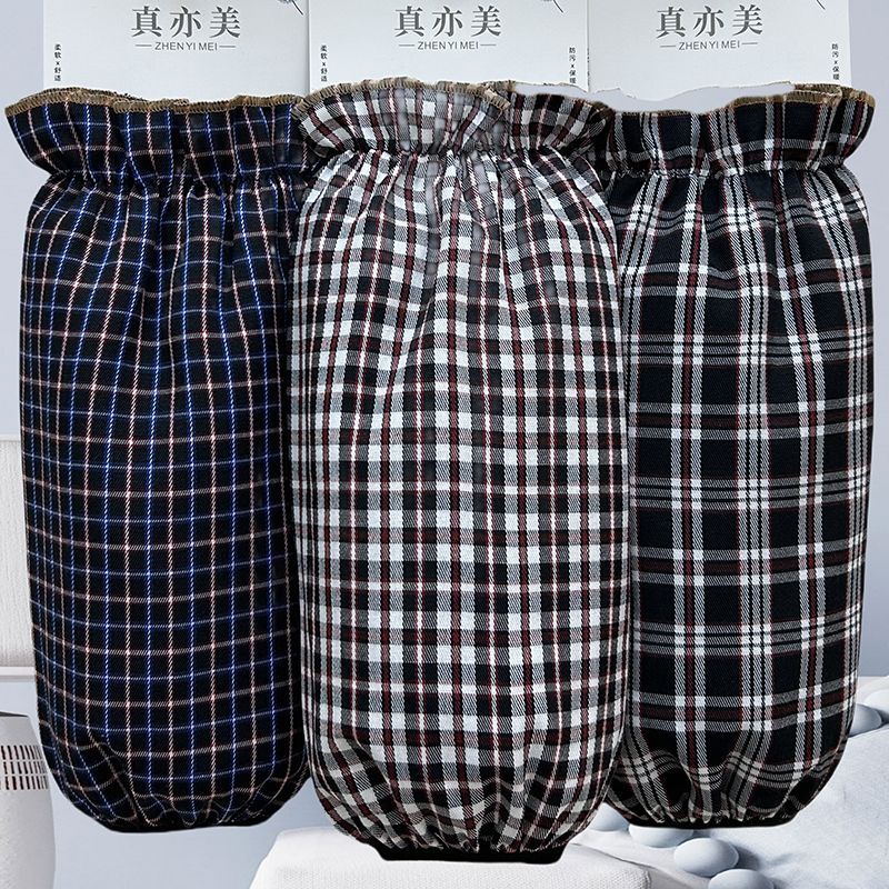 秋冬成人家务格子袖套长款上班耐脏羽绒服套袖男女士干活棉布护袖