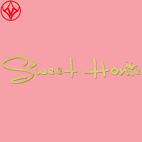 sweet home 墙贴素材模板-sweet home 墙贴图片下载- 小麦优选
