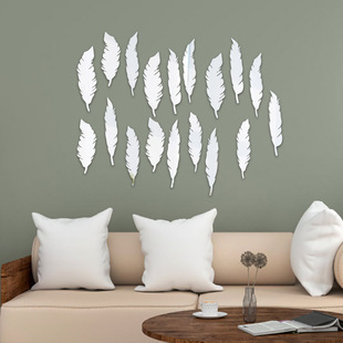 镜面亚克力3D立体羽毛墙贴客厅卧室宿舍墙壁遮丑美化装饰贴纸定制