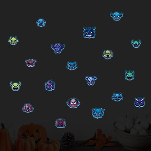 小鬼头夜光发光自粘墙贴装饰手机贴纸美化遮丑荧光冰箱马桶开关贴