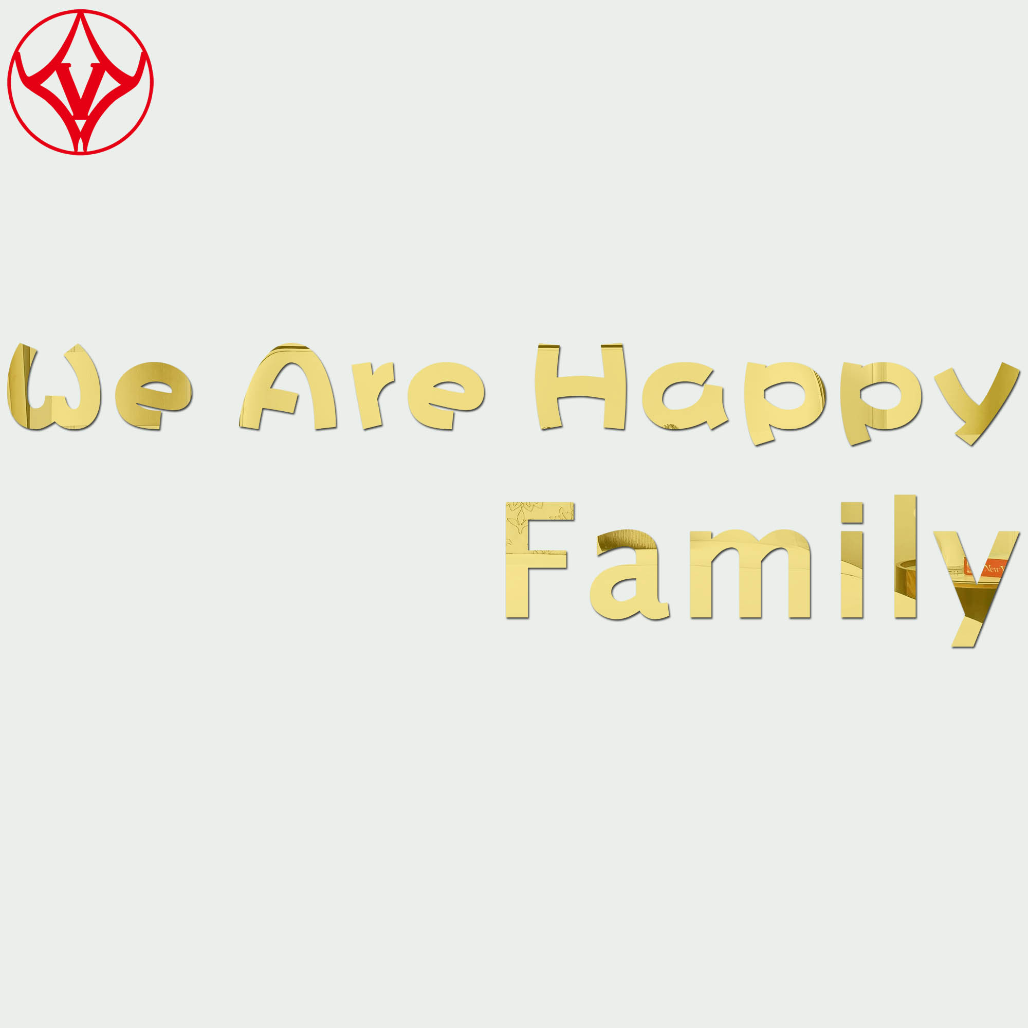 镜面亚克力金色3D立体英文We are happy family墙贴装饰贴画定制