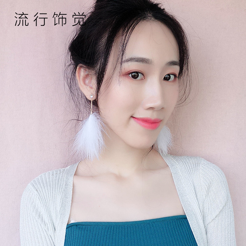 流行饰觉 夸张羽毛仙女款长耳环日韩时尚潮流甜美气质耳饰品女