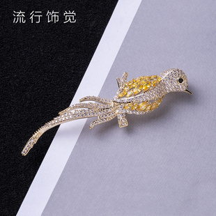 小鸟锆石满镶华丽胸针日韩时尚 流行饰觉 精致高档衣饰品女