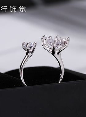 流行饰觉 花朵锆石开心戒指日韩时尚个性气质配饰女通码大小可调