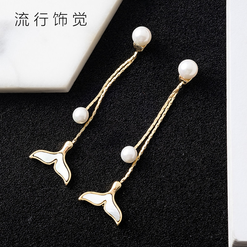 流行饰觉 S925银针贝母珍珠鱼尾后挂式长款耳环日韩时尚耳饰女