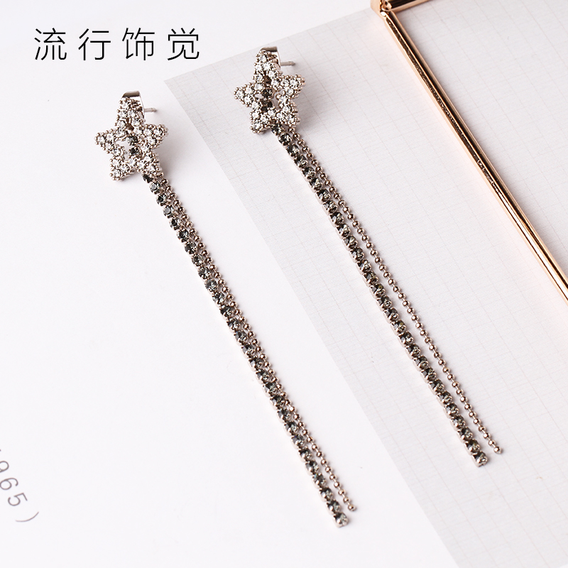 流行饰觉 S925银针星星钻链流苏耳环日韩时尚后挂式百搭气质耳饰