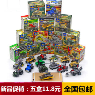 Figurine manga OTHER   en plastique voitures - Ref 2698681 Image 10