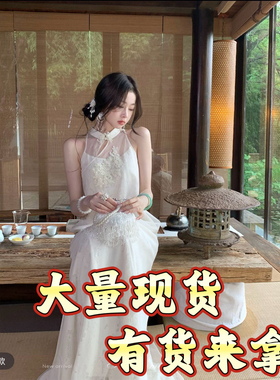 Iris Lumina书杳一曲白瓷白色连衣裙夏气质矜贵清冷感A字长裙