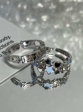 字母五角星星戒指女钛钢可调节叠戴高级感指环小众设计情侣一对戒