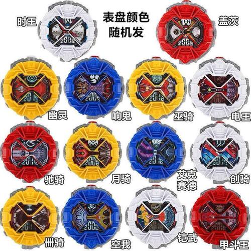 2026 新款2026全新日语声假面骑士时王ZIO腰带变身器驱动器帝骑堂