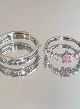 粉色星星男女戒指情侣戒指纯银小众可爱熊素银五角星粉钻520对戒