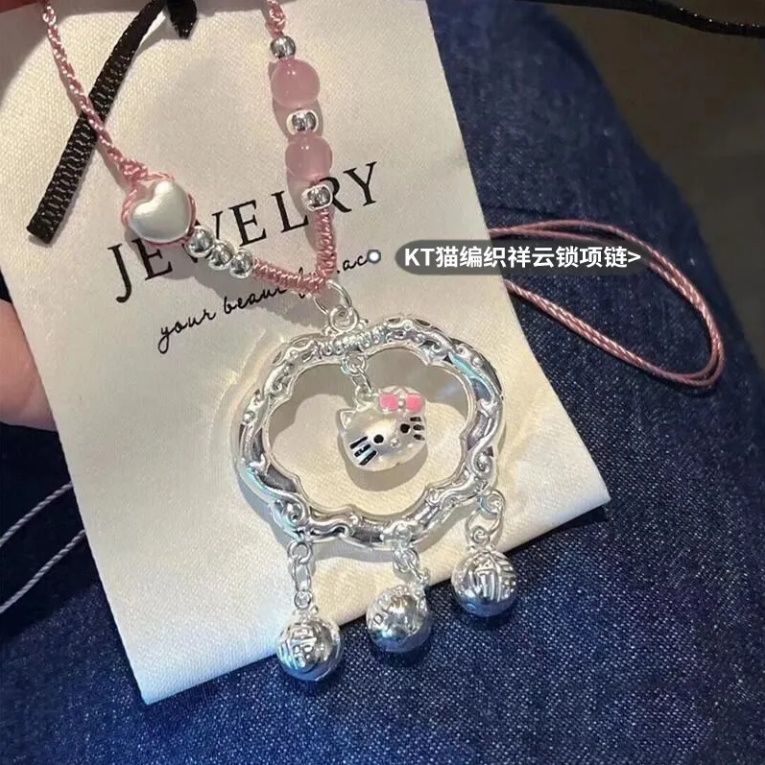 2024新款KT祥云平安锁项链儿童hellokitty猫咪铃铛可爱礼物送